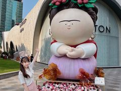-上海尚嘉中心