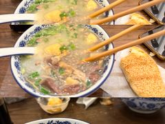 -小潘记鸭血粉丝汤