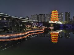 -西安汉城湖景区