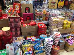 -紫荆城食品交易中心(华强北店)