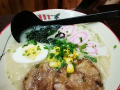 豚骨拉面乌冬面-大鲤深夜食堂