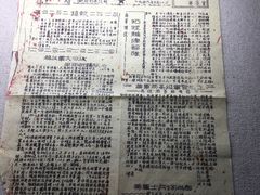 -渣滓洞