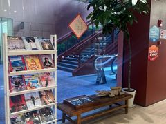 -二酉书店TOYOU BOOKS