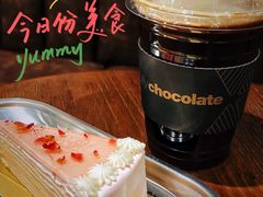 -Awfully Chocolate(环球港店)