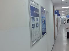 -北京华德眼科医院