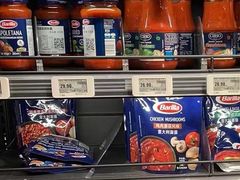 零售区-盒马鲜生(馥邦国际店)