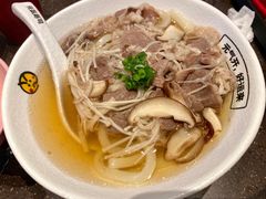 -元气寿司(东方宝泰店)