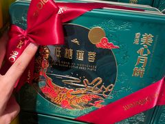 -Olé精品超市(海上世界店)