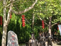 -大槐树寻根祭祖园