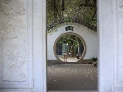 -深圳国际园林花卉博览园