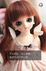 点击看大图 -MUSES专业脱毛比基尼サロン日式连锁