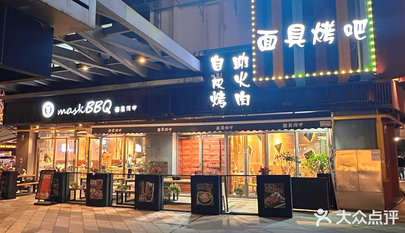 一碗有很多牛肉的红烧牛肉面