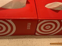 -海底捞火锅(龙岗星河COCO Park店)