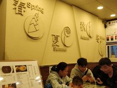 -阿坤传统手工小吃(沙坪坝店)
