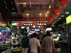 大堂-清真·舒迩布炕锅王·高原美食文化(青海总店)