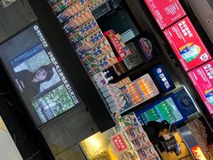 -上影国际影城(普陀绿地缤纷城店)