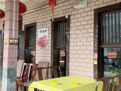 -林中乐辣子鸡(歌乐山总店)