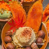 国庆来南京，一定要吃这桶柿子冰淇淋！