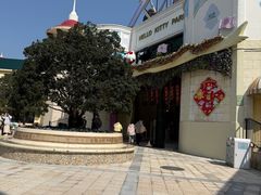 -安吉Hello Kitty乐园