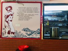 -客汀家宴·客家烟火 四季食材(集美店)