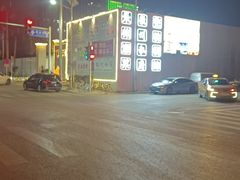 -潇湘·永州会馆(百子湾店)