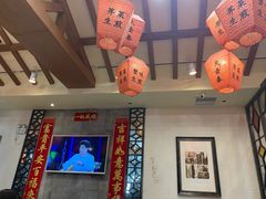 大堂-大壶春生煎(四川中路店)