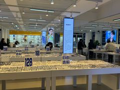 -老仙配镜厂(北京沙河人民公社大食堂店)
