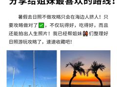 -巧克力渔家.小船海鲜胶东菜(三浴场店)