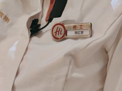 -海底捞火锅(CBD安泰广场店)