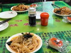 -令氏家外家周秦食府(高新店)