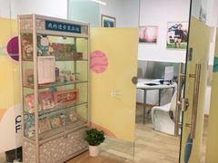 -博沃思·专注力·心理咨询·家庭教育(世豪中心)