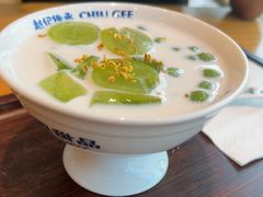 -赵记传承·中式甜品(中山石岐大信店)