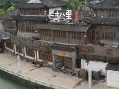 -二十八里太湖船菜(吉祥路店)