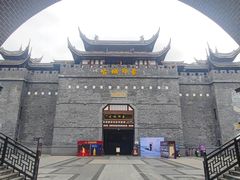 -遵义会议纪念馆