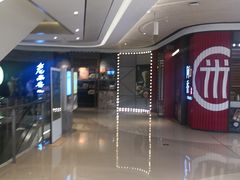 -布吉佳兆业广场