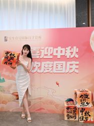 -宝生月子中心(独栋园林·福田店)