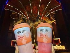 -萃茶师(琅西店)