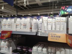 -ALDI奥乐齐超市(凯德虹口店)