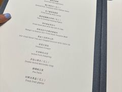 -北京国际饭店·谭府餐厅