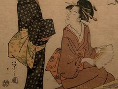 -东京国立博物馆