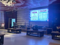 -大和洗浴休闲会所