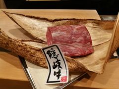 -东京都厅舍