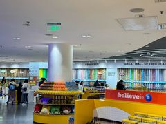 -m豆巧克力世界(上海世茂广场店)