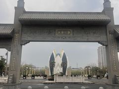 -灵秀公园