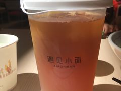 -遇见小面(凯德广场店)