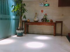 -清和浴
