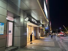 -喜茶(合肥中环城店)