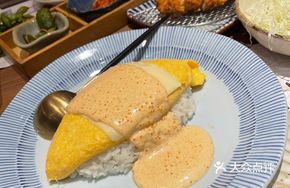 Molten Minced Cod Egg Fried Rice with Pork Cutlet