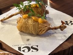 -SERA by Ciao Amici餐酒吧