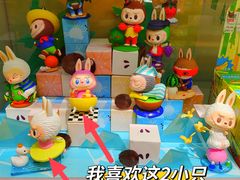 -泡泡玛特POPMART(上海环球港店)